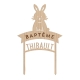 Cake topper lapin baptême