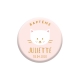 Cadeau d'invités baptême original magnet chat