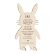 Faire-part baptême fille thème lapin en bois