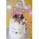 Cake topper anniversaire personnalisé chat