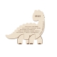 Invitation baptême originale dinosaure en bois