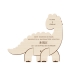 Faire-part naissance dinosaure en bois