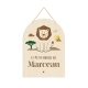 Décoration murale personnalisée, cadeau naissance enfant thème savane