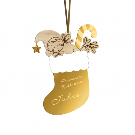 Boule de Noël personnalisée lutin rêveur, mon premier noël