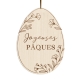 Décoration murale en bois oeuf de Pâques fleurs de magnolia