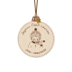 Boule de Noël en bois personnalisable nounou