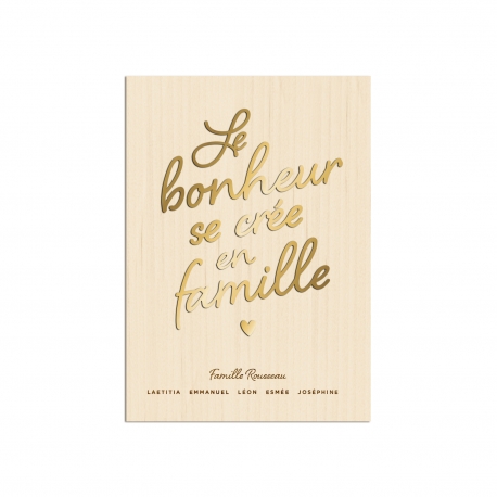 Décoration murale famille, affiche famille personnalisée