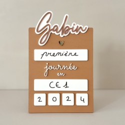 Pancarte rentrée scolaire effaçable colorée terracotta à personnaliser 